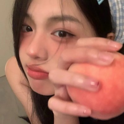 以她之名